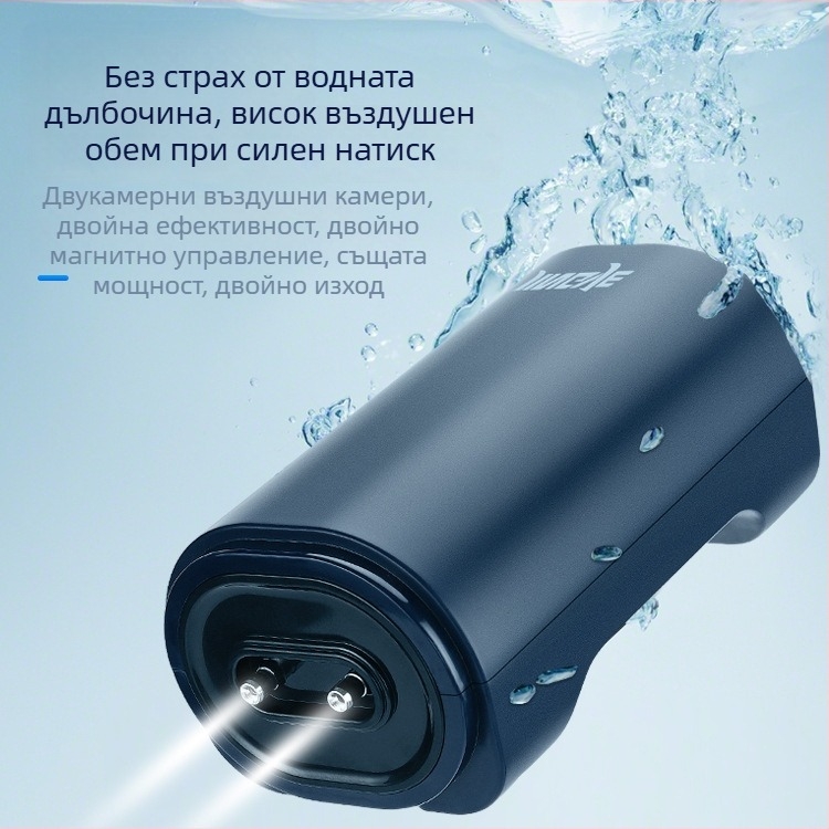 Jingye кислородираща помпа за златни риби – четири-глав аератор с висок въздушен поток, аквариумна домашна водна помпа, 1 кг