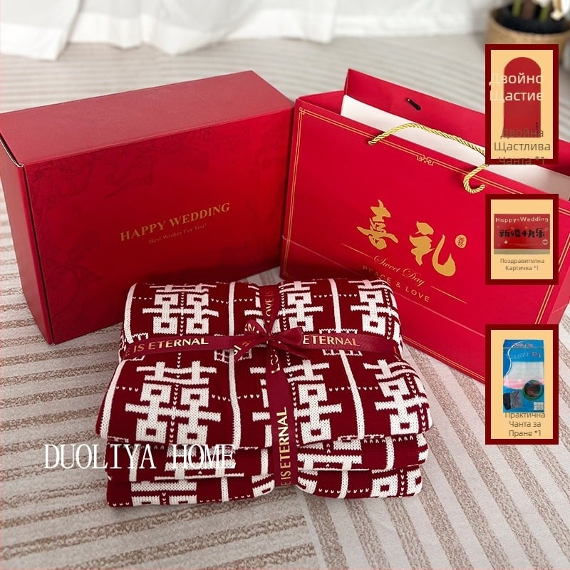 Сватбено одеяло от акрилни влакна, 500-799 г, подходящо за всички сезони, нишково одеяло