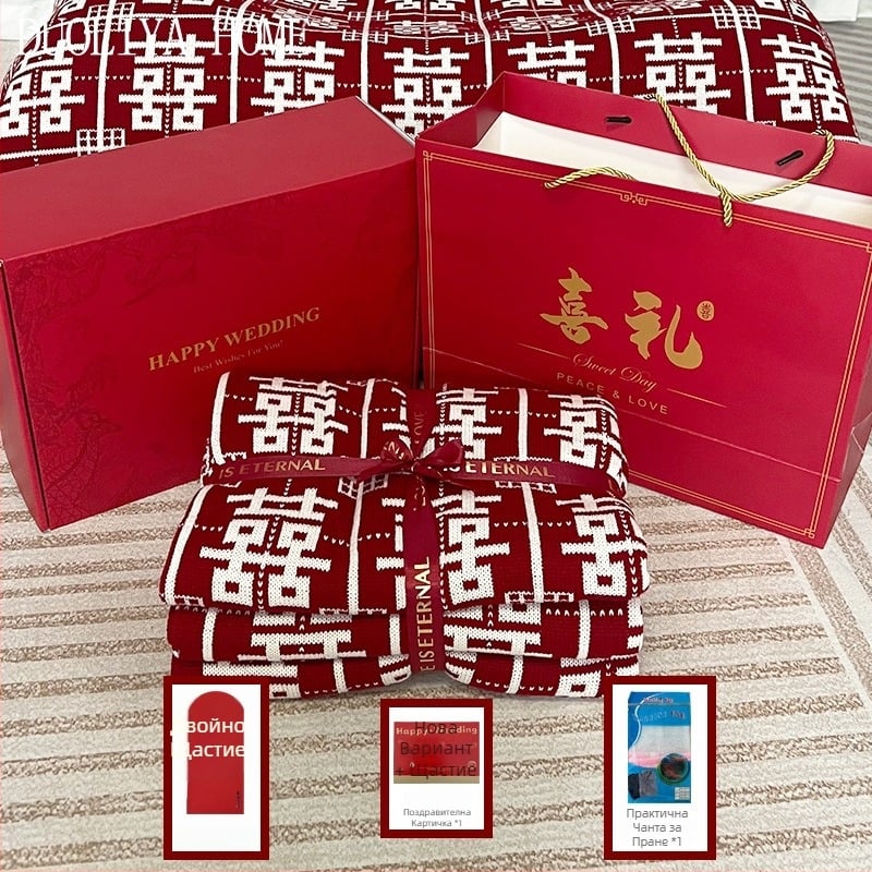 Сватбено одеяло от акрилни влакна, 500-799 г, подходящо за всички сезони, нишково одеяло