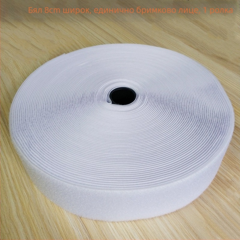 Велкро лента за закопчаване за шиене — 50% найлон + 50% полиестер; за облекло, обувки и шапки.