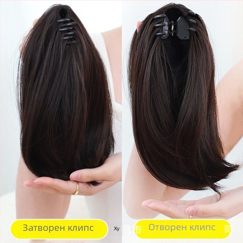 Клип-ин опашка за коса с вътрешен бутон, коса от високотемпературна коприна, не може да се боядисва или подлага на перманент, 80 g