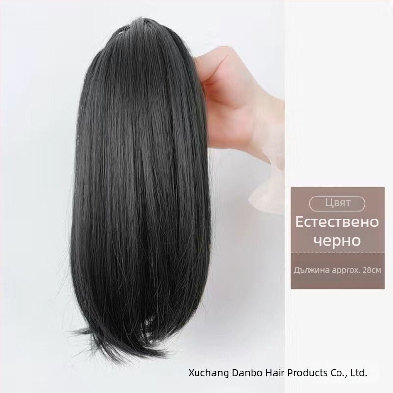 Клип-ин опашка за коса с вътрешен бутон, коса от високотемпературна коприна, не може да се боядисва или подлага на перманент, 80 g