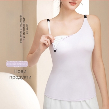 Кърмещ потник с вградени подплатени чашки, кожа-приемно целулозно влакно 80–90% съдържание, кръгло деколте, умерена дебелина, подходящ за всички сезони