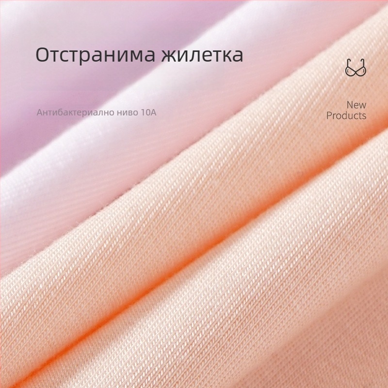 Кърмещ потник с вградени подплатени чашки, кожа-приемно целулозно влакно 80–90% съдържание, кръгло деколте, умерена дебелина, подходящ за всички сезони