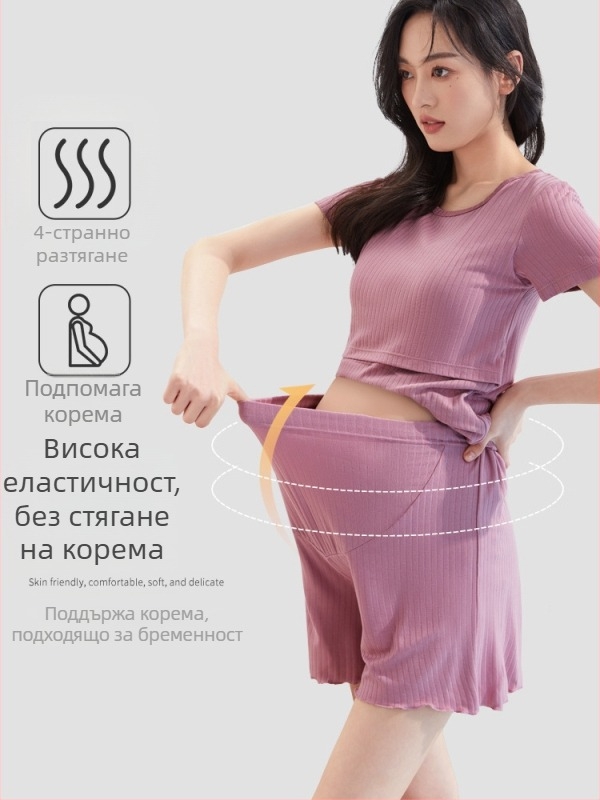 Бременски дамски къси панталони за лято, тънък Ice Silk плат, дишащи, свободна кройка, вискоза със спандекс