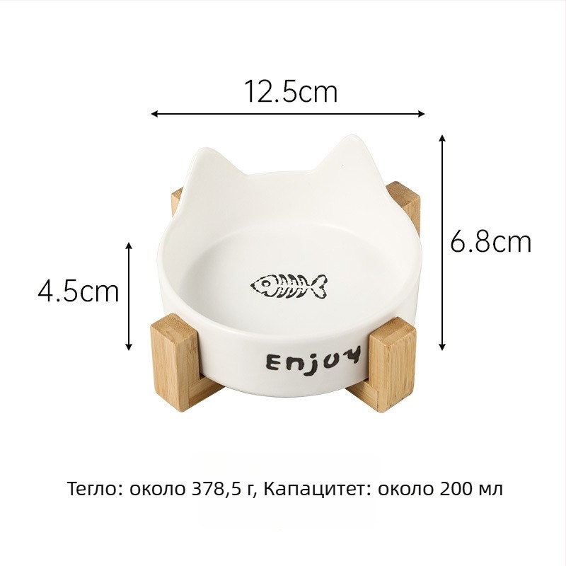 Керамична котешка купа за храна и вода с дизайн против преобръщане, частна марка