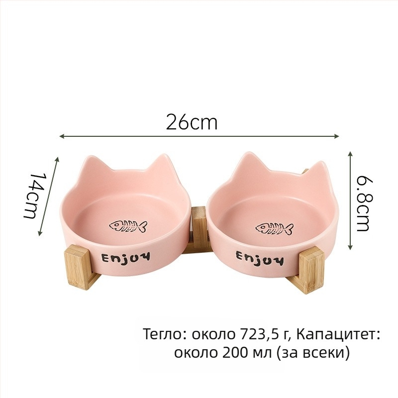 Керамична котешка купа за храна и вода с дизайн против преобръщане, частна марка