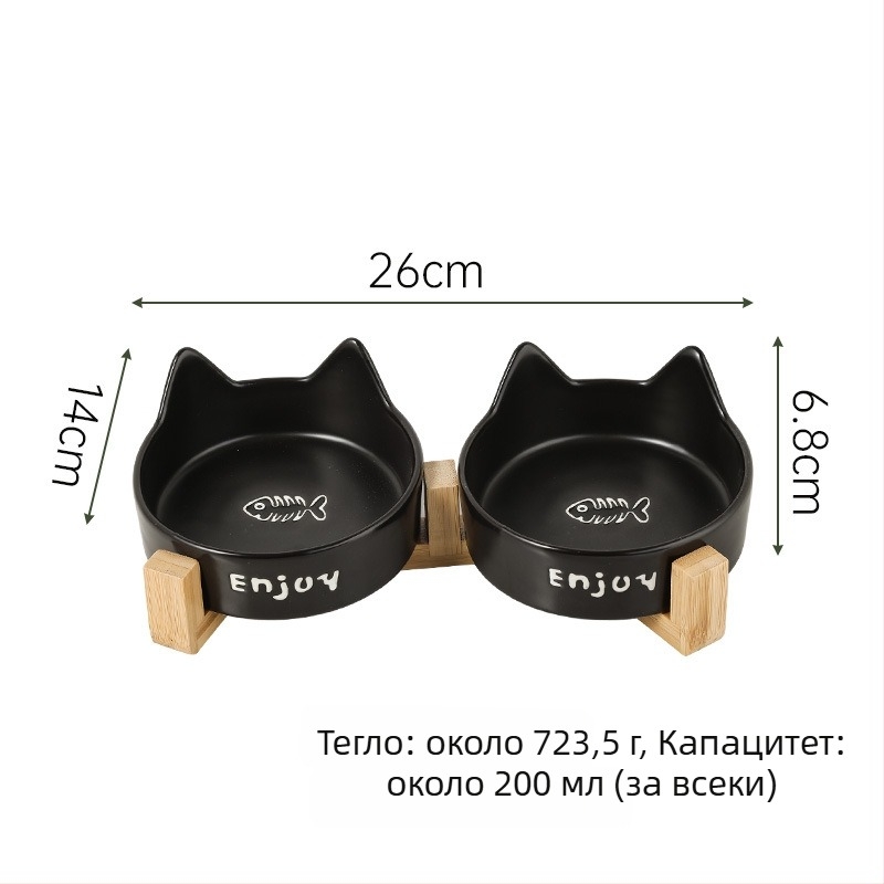Керамична котешка купа за храна и вода с дизайн против преобръщане, частна марка