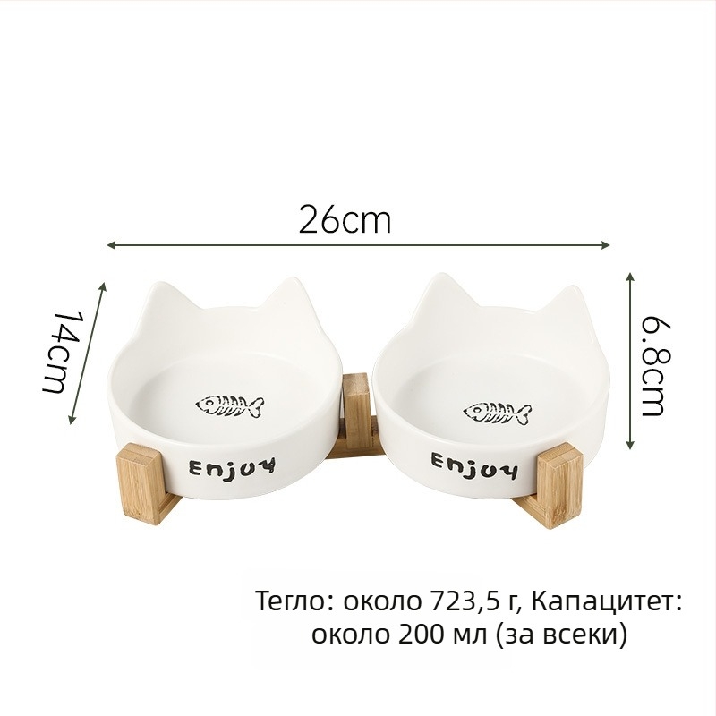 Керамична котешка купа за храна и вода с дизайн против преобръщане, частна марка