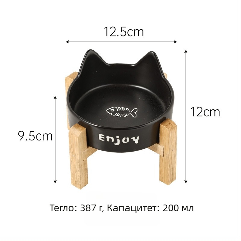 Керамична котешка купа за храна и вода с дизайн против преобръщане, частна марка