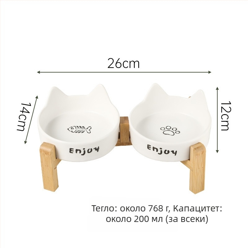 Керамична котешка купа за храна и вода с дизайн против преобръщане, частна марка