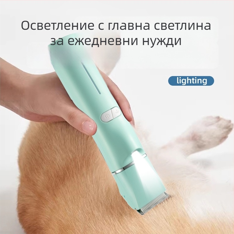Електрически подстригвач за домашни любимци с LED светлина, модел 2406A, ABS корпус, за кучета и котки, опаковка 48 бр.