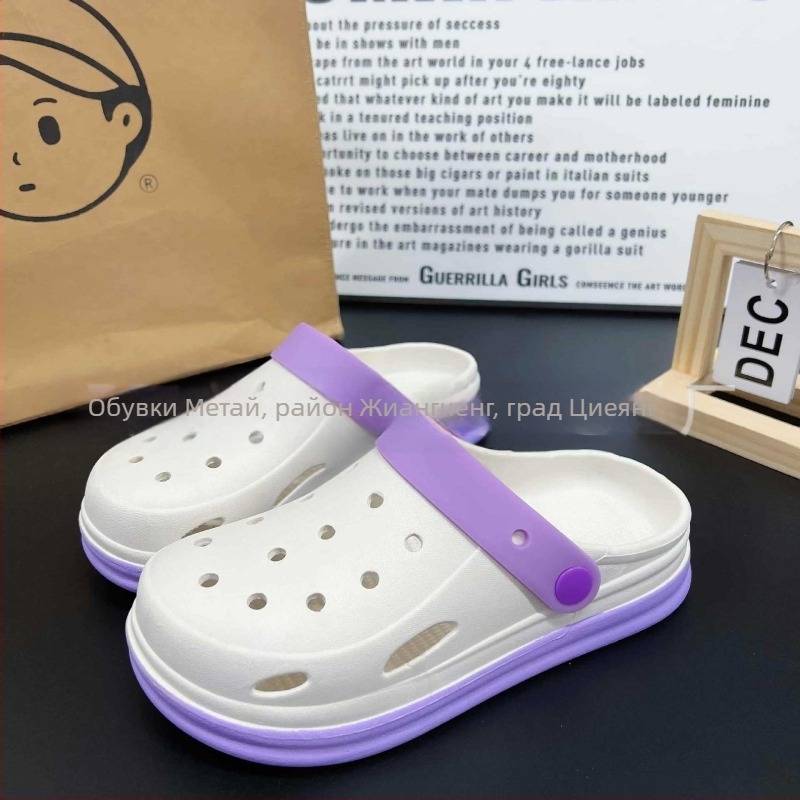 Дамски Crocs стил тапи с карикатурен дизайн, Baotou стил за ежедневие, PVC горна и подметка, височина на подметката 3–5 cm, лято 2025