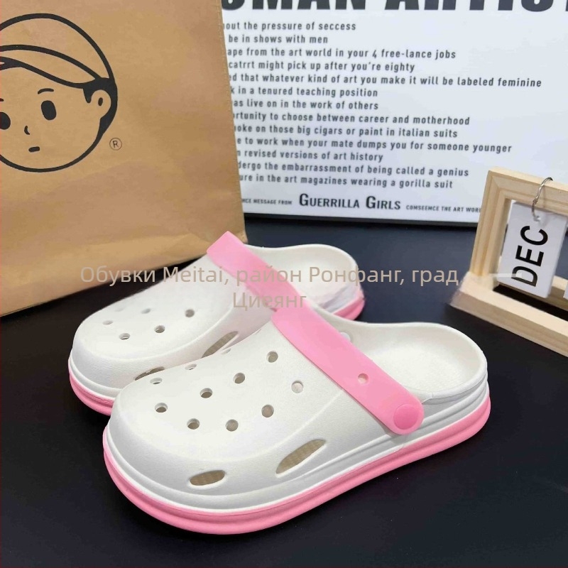 Дамски Crocs стил тапи с карикатурен дизайн, Baotou стил за ежедневие, PVC горна и подметка, височина на подметката 3–5 cm, лято 2025