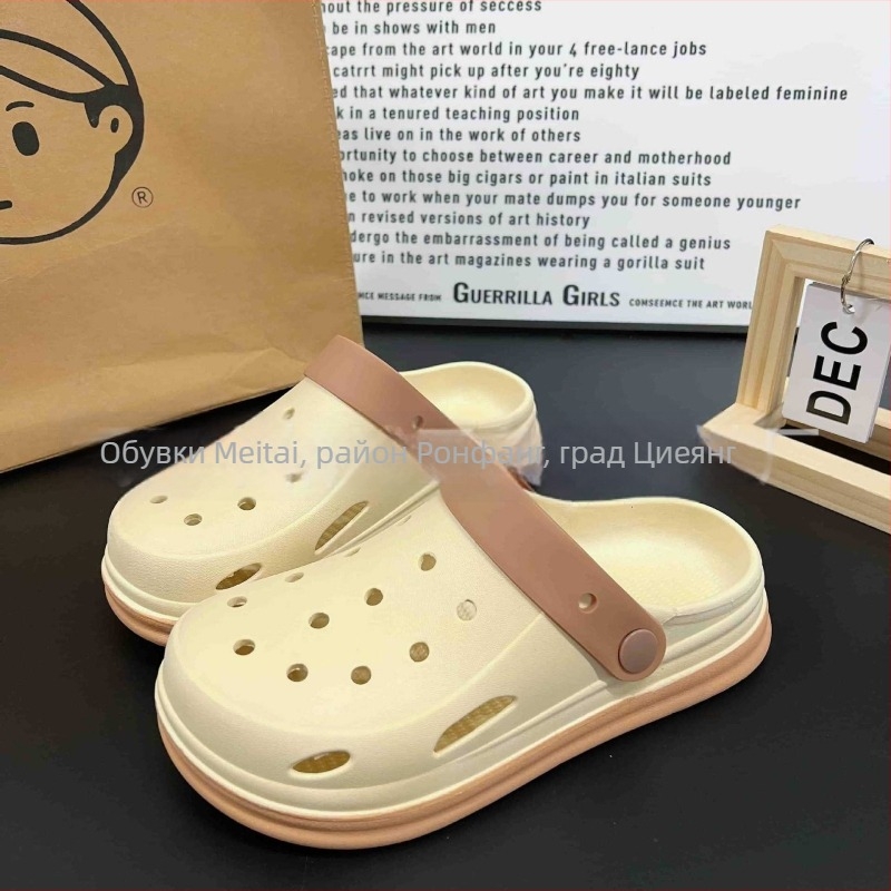 Дамски Crocs стил тапи с карикатурен дизайн, Baotou стил за ежедневие, PVC горна и подметка, височина на подметката 3–5 cm, лято 2025