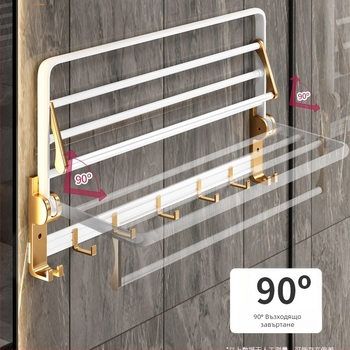Държач за кърпи за баня, сгъваем, без пробив, платинова алуминиева сплав, 2 нива, оксидирана повърхност