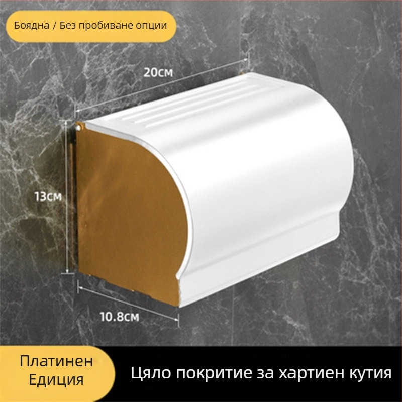 Държач за кърпи за баня, сгъваем, без пробив, платинова алуминиева сплав, 2 нива, оксидирана повърхност