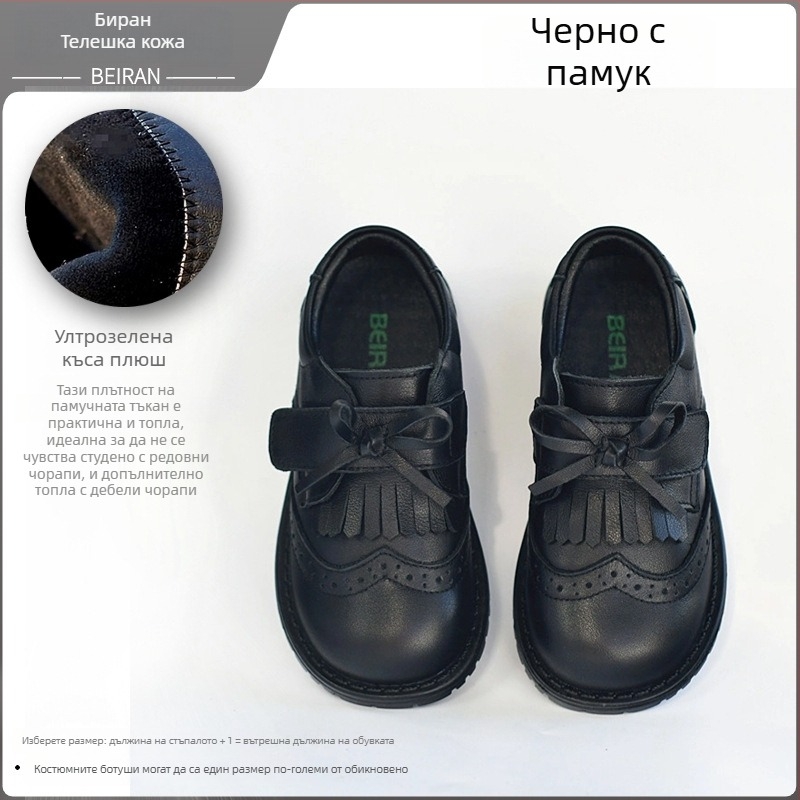 Барокова Лолита обувки за момичета, кожа горна част, EVA стелка, гумена подметка, закопчаване с велкро