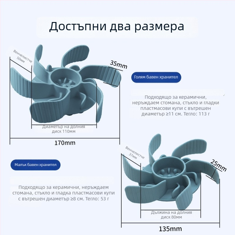 Чиния за бавно хранене за домашни любимци, силиконова, с вакуумна чашка, предотвратяване на задавяне, за котки и кучета