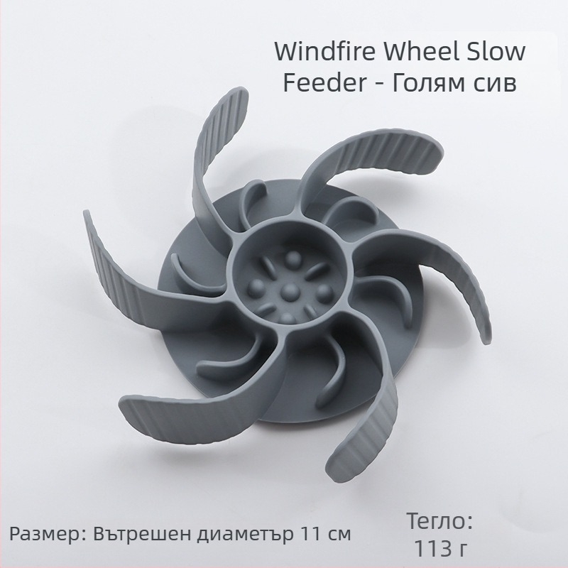 Чиния за бавно хранене за домашни любимци, силиконова, с вакуумна чашка, предотвратяване на задавяне, за котки и кучета
