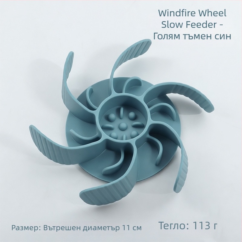 Чиния за бавно хранене за домашни любимци, силиконова, с вакуумна чашка, предотвратяване на задавяне, за котки и кучета