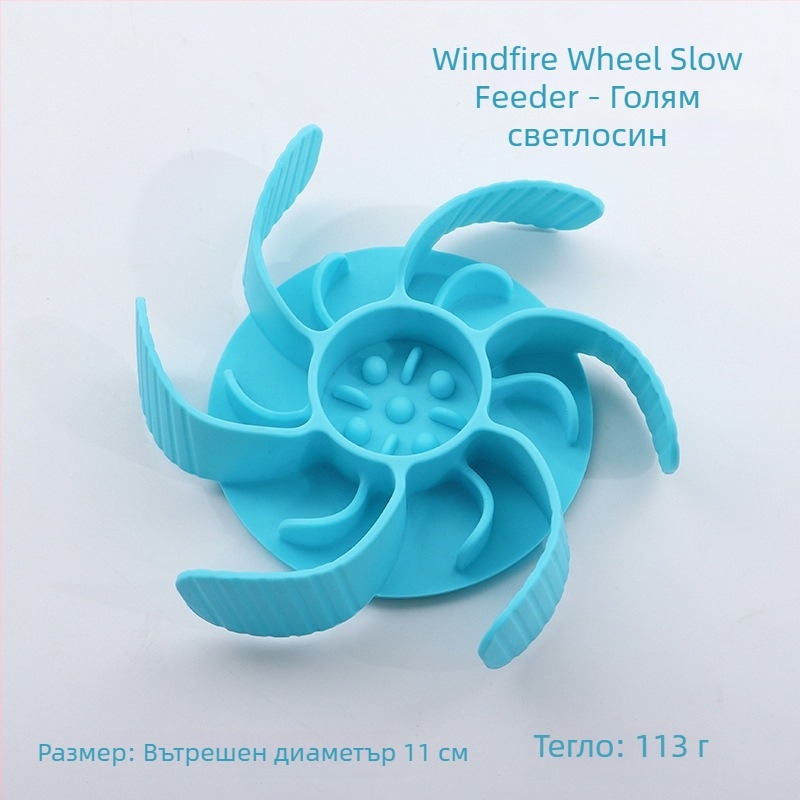 Чиния за бавно хранене за домашни любимци, силиконова, с вакуумна чашка, предотвратяване на задавяне, за котки и кучета