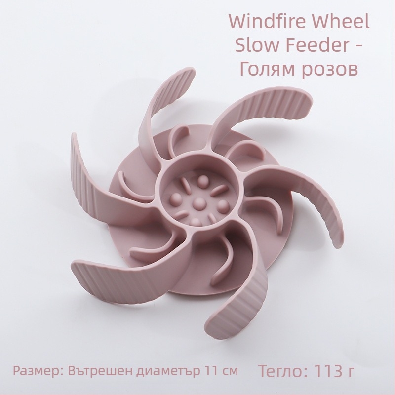 Чиния за бавно хранене за домашни любимци, силиконова, с вакуумна чашка, предотвратяване на задавяне, за котки и кучета