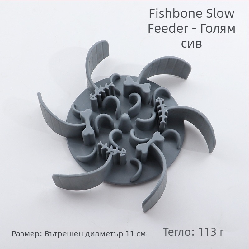 Чиния за бавно хранене за домашни любимци, силиконова, с вакуумна чашка, предотвратяване на задавяне, за котки и кучета