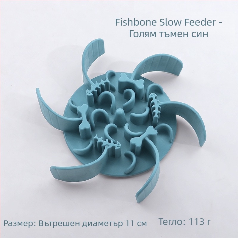 Чиния за бавно хранене за домашни любимци, силиконова, с вакуумна чашка, предотвратяване на задавяне, за котки и кучета