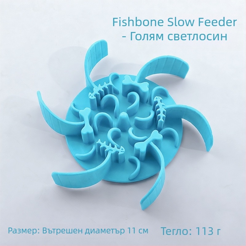 Чиния за бавно хранене за домашни любимци, силиконова, с вакуумна чашка, предотвратяване на задавяне, за котки и кучета