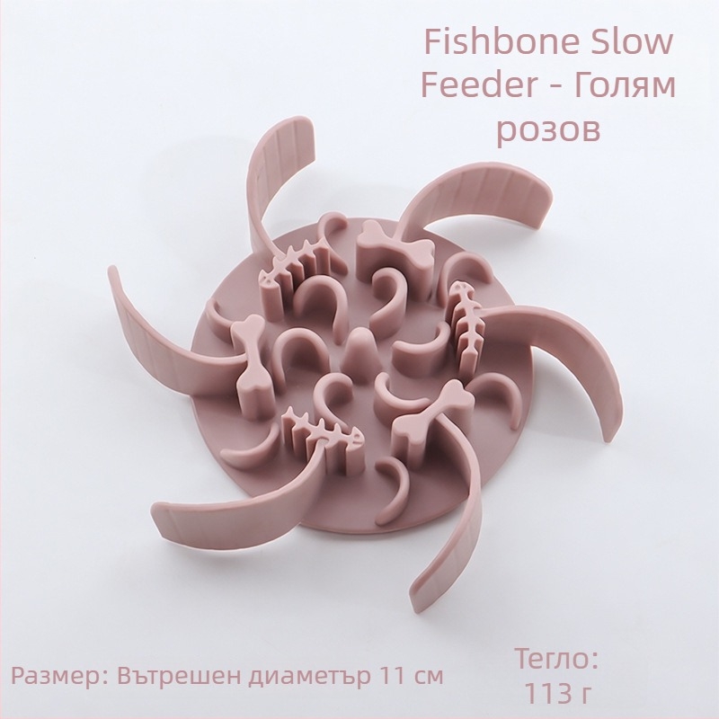 Чиния за бавно хранене за домашни любимци, силиконова, с вакуумна чашка, предотвратяване на задавяне, за котки и кучета