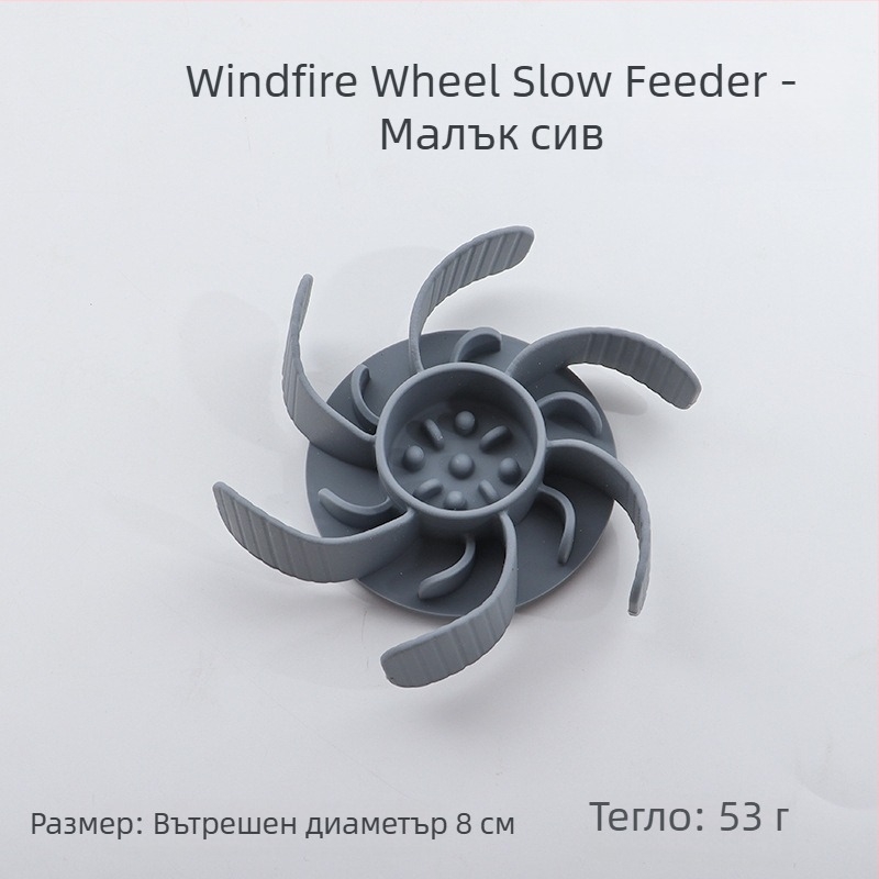 Чиния за бавно хранене за домашни любимци, силиконова, с вакуумна чашка, предотвратяване на задавяне, за котки и кучета