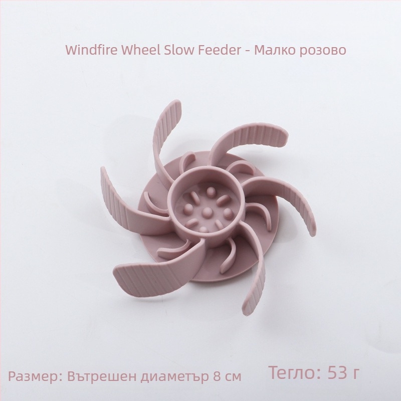 Чиния за бавно хранене за домашни любимци, силиконова, с вакуумна чашка, предотвратяване на задавяне, за котки и кучета