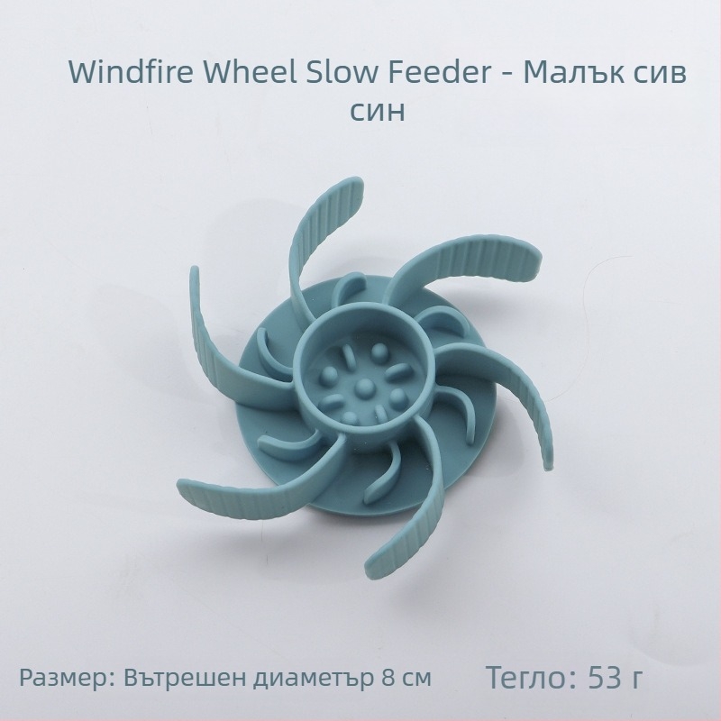 Чиния за бавно хранене за домашни любимци, силиконова, с вакуумна чашка, предотвратяване на задавяне, за котки и кучета