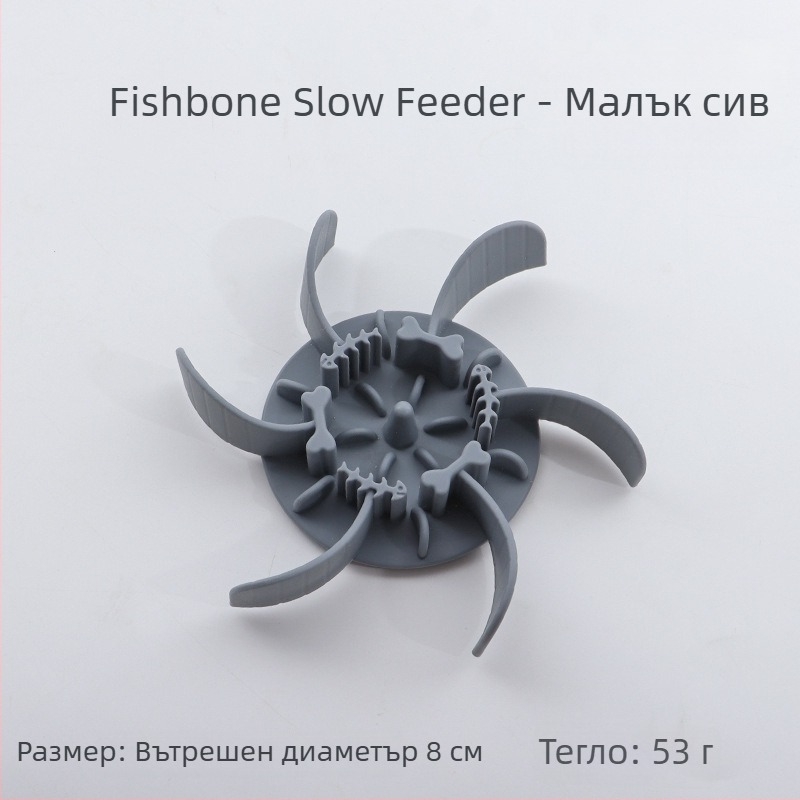 Чиния за бавно хранене за домашни любимци, силиконова, с вакуумна чашка, предотвратяване на задавяне, за котки и кучета