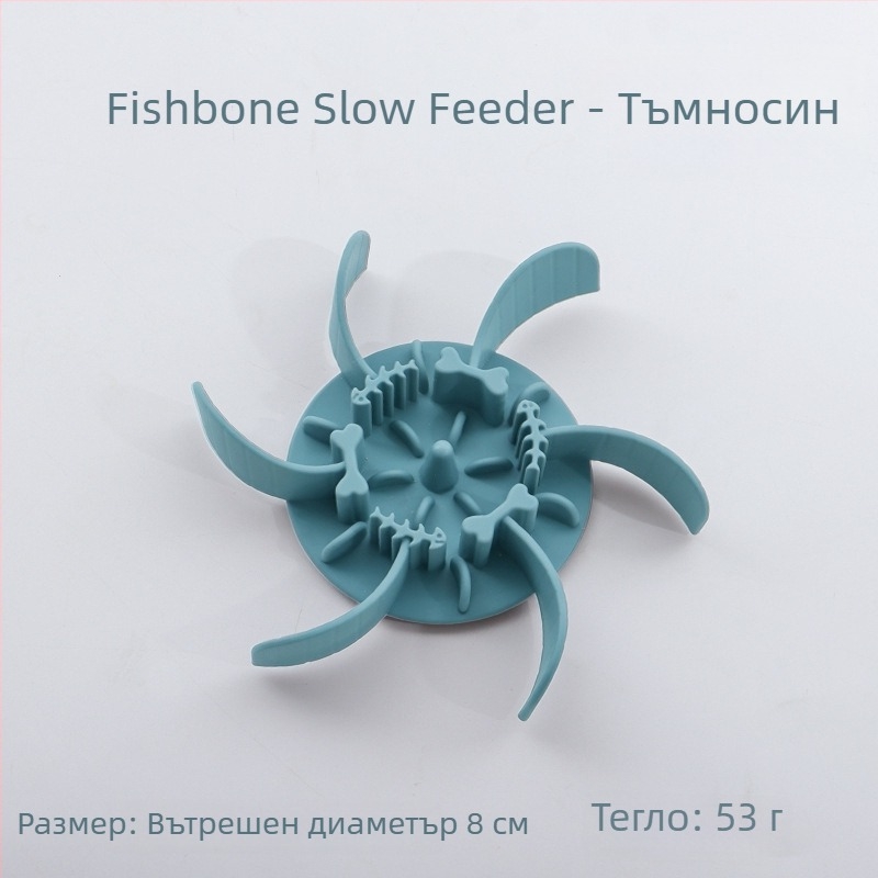 Чиния за бавно хранене за домашни любимци, силиконова, с вакуумна чашка, предотвратяване на задавяне, за котки и кучета