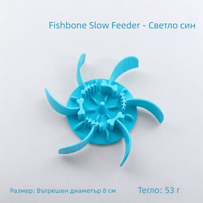 Чиния за бавно хранене за домашни любимци, силиконова, с вакуумна чашка, предотвратяване на задавяне, за котки и кучета