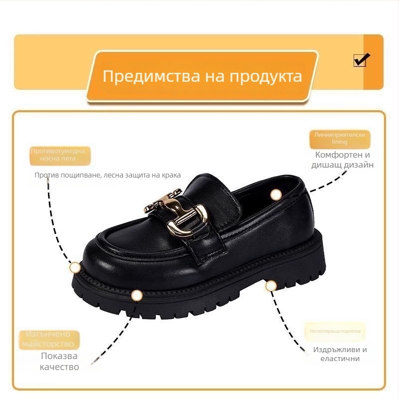 Детски кожени лоуфъри – принцес стил, неплъзгаща се подметка; PU върхова част, кожена подплата, EVA стелка, гумена подметка