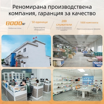 Ruixinmei меламинов котешка купа, принт с хранителен клас