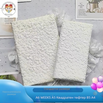 Qiu Ling ръчно изработена предпазна обложка за бележник, квадратна форма, регулируема