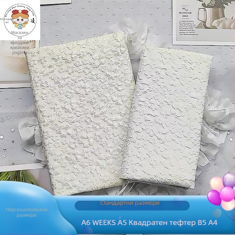 Qiu Ling ръчно изработена предпазна обложка за бележник, квадратна форма, регулируема