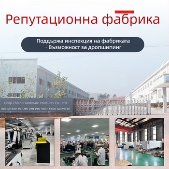 Дръжка за стъклена врата на душ кабина, 304 неръждаема стомана, повърхност полирана/шлифована, модел XQZ-YSLS-010