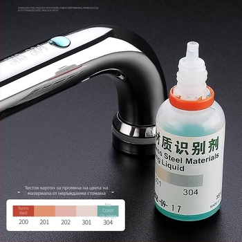 Дръжка за стъклена врата на душ кабина, 304 неръждаема стомана, повърхност полирана/шлифована, модел XQZ-YSLS-010