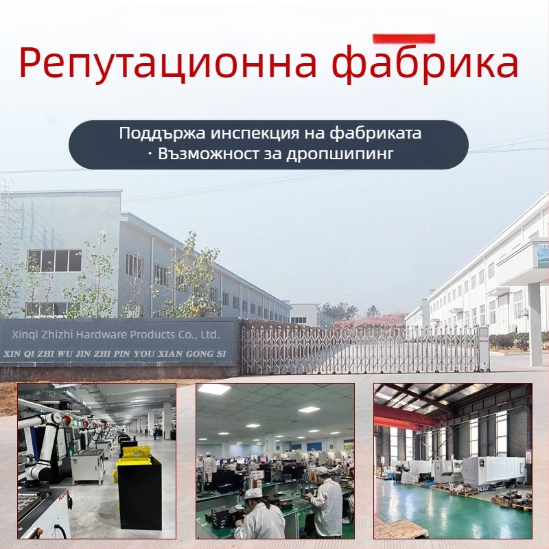 Дръжка за стъклена врата на душ кабина, 304 неръждаема стомана, повърхност полирана/шлифована, модел XQZ-YSLS-010