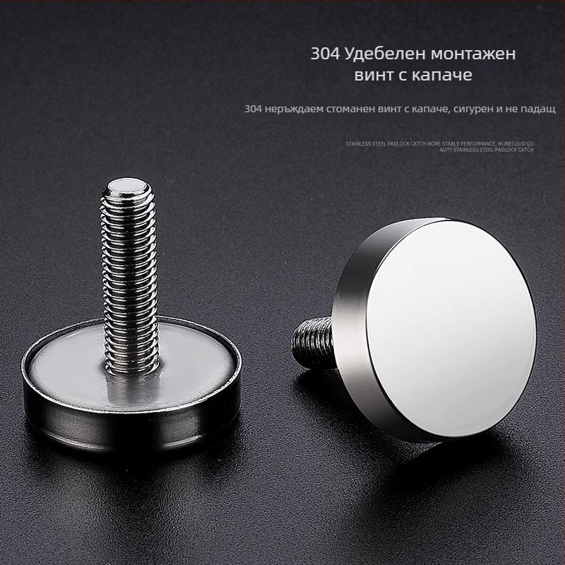 Дръжка за стъклена врата на душ кабина, 304 неръждаема стомана, повърхност полирана/шлифована, модел XQZ-YSLS-010