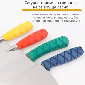 Калъф за дръжка на кухненски нож, Neck Strength марка, стил Модерна простота, материал: Друг, сертификация: Няма, защита против плъзгане