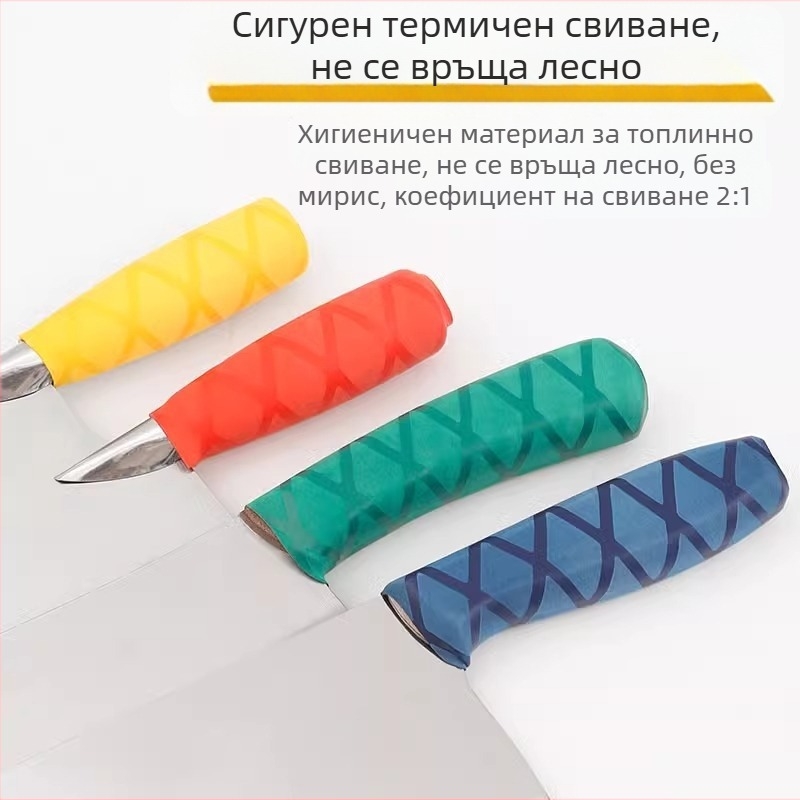 Калъф за дръжка на кухненски нож, Neck Strength марка, стил Модерна простота, материал: Друг, сертификация: Няма, защита против плъзгане