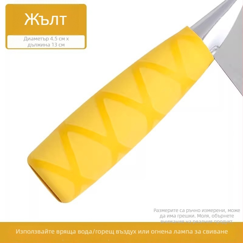 Калъф за дръжка на кухненски нож, Neck Strength марка, стил Модерна простота, материал: Друг, сертификация: Няма, защита против плъзгане