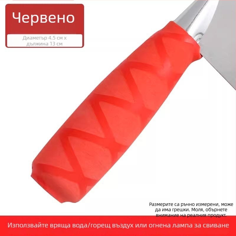 Калъф за дръжка на кухненски нож, Neck Strength марка, стил Модерна простота, материал: Друг, сертификация: Няма, защита против плъзгане