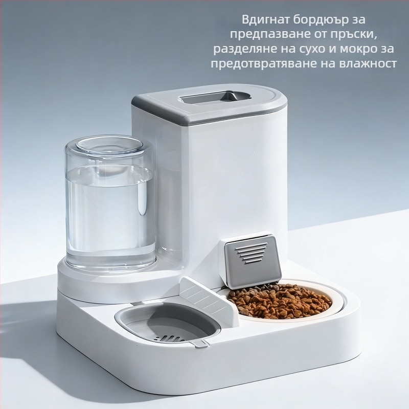 Всичко-в-едно автоматично устройство за хранене и пиене на котки, ПП материал, пълен комплект